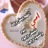 muradabaasalsarraf