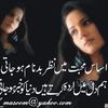 aazammalik218