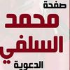 mohammedjarama