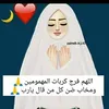 andhoperemains4