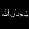 ماجد الخالدي 𣎴