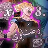 .xqub8
