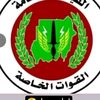 sultanmustafaaljallad