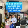 Điện máy bảo nhi