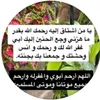 bent_el_akaber.07