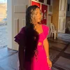 rayanekeilaa