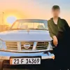 kwrataqana017