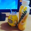 gulamanis