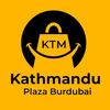 kathmanduplaza
