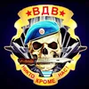 serega23russia