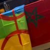 amazigh413