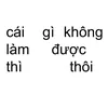 _minhteu