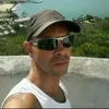 andersonandradevasconce0