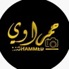حمراوي ✪