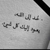 adil.alsiabay