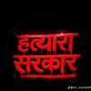 anish.blon701