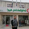 krdaramin