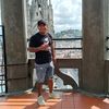 Fabricio Ausay Quina