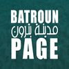 batroun