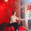 Thanh Ngoan