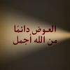 rax_ww