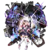 lephiemegane