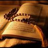 qur_111
