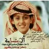 user939159021