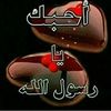 sufiyaan988