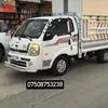 sardambngrdy