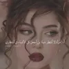 2im9_1
