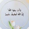 ss_2020..7