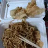 katobsam