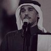 عندليب