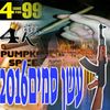 theo_k0055