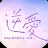 connaytoi3