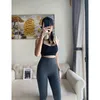 Miêu Mê Tập Luyện