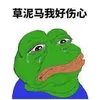 zhoujialiang