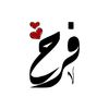 farah.dawadeh
