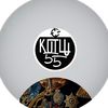 kutlu55exe