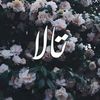 sara_ali684