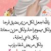 sarghiniya123