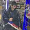 cr7pito