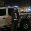 ameensalalmeh