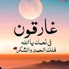 ابو يزيد العبيلي