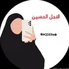qdeer32