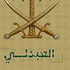 abdlya.30