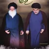nazemgharigk
