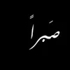 moh_mhad