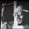 محمود القيسي